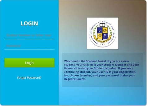 AIM Student Portal Login and Information.